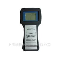 RJF-1KB開關柜局部放電測試儀