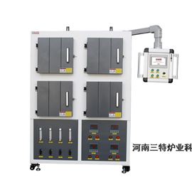 STM-8-12-4混合高通量茄子视频懂你更多污