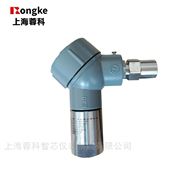 粉尘防爆一体化振动变送器