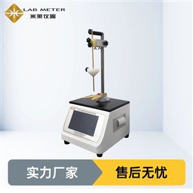 2025版中國藥典4058金屬內(nèi)涂層連續(xù)性測定儀