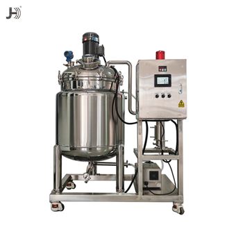 超声波固液混合均质处理设备