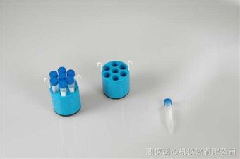 20mL20ml ������ ���Ļ����