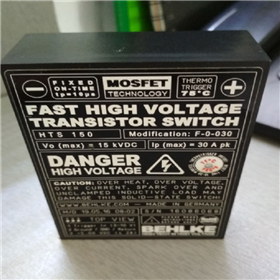 HTS 60-24-B代理德国behlke 高压开关 全系列采购