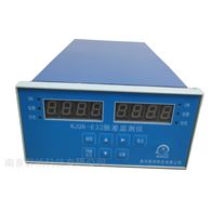 NJQN E32胀差监测仪