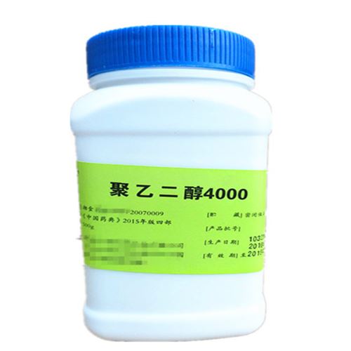 天津药用生产商 