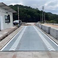 XK3190-DS10天津耀华100吨电子地磅