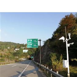 黑龍江高速公路結冰預警交通氣象站JYB-QX