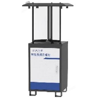 BJRS-CBD-100智能远程虫情测报灯