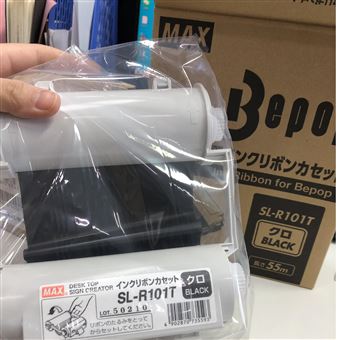 LM-500F3中村供应日本MAX麦克斯携带箱式管式标记器