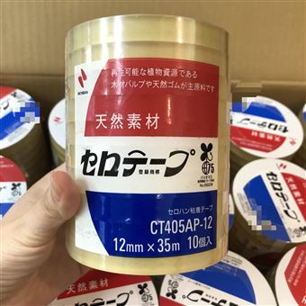 CT405AP-12中村：NICHIBAN米其邦透明玻璃纸基材胶带