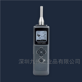 Pocket TrapMan® PT3日本 TLV 蒸汽疏水阀检测仪