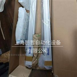工業(yè)制造Beta110-ZSS全新導(dǎo)軌線性HSB德國(guó)