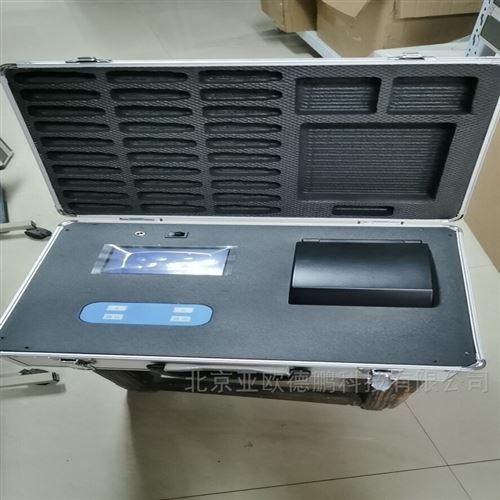 水質多參數測定儀