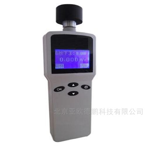 自動扶梯同步率測試儀