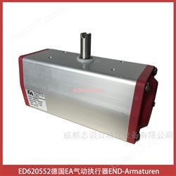 ED620552德国EA气动执行器END-Armaturen