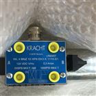 KRACHT阀WL4BNZ10XP9EK3K1110-S1德国现货
