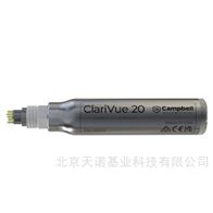 ClariVue20濁度傳感器