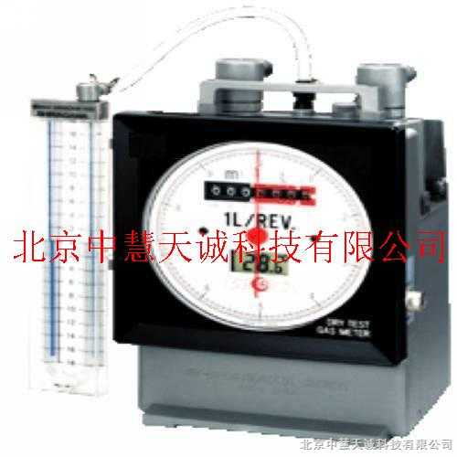 干式气体流量计 型号：VUGYDC-01