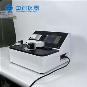 薄膜弯曲挺度仪