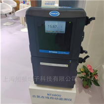 哈希HACH总磷分析仪产品介绍