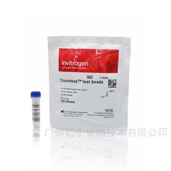 C10284Countess Test Beads细胞计数仪质控微球