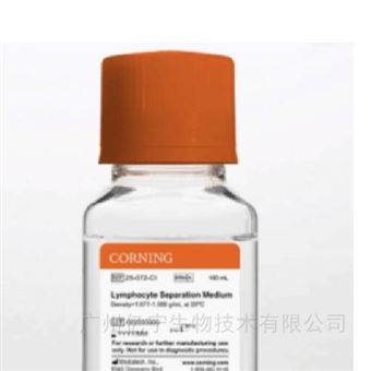 25-072-CILSM（淋巴細(xì)胞分離培養(yǎng)基）