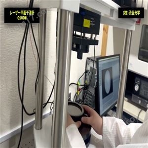 AL1-50SSHIBUYA涩谷光学 高反射表面镜（可见光）