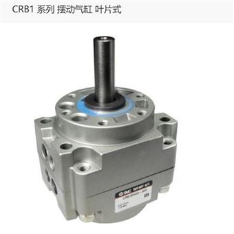 CDRB1BW50-180S日本SMC摆动气缸