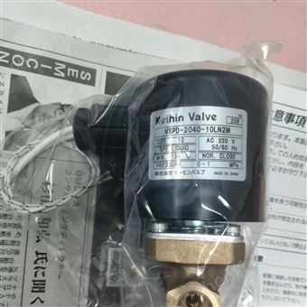 KEIHIN  低温电磁阀