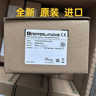 TVI40N-09TK0T6TN-01024倍加福增量旋转编码器