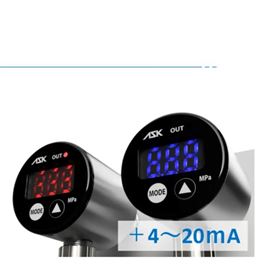 ASK液壓水壓冷卻系統(tǒng)壓力控制數(shù)字壓力開關(guān)