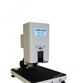 wavecyber玻璃塑料彈性物性評估針入度計