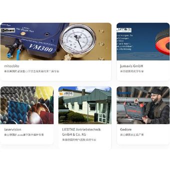 EVIS測試卡6260508