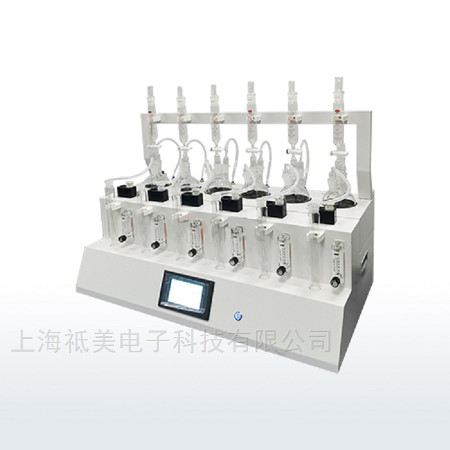 硫化物酸化吹氣儀