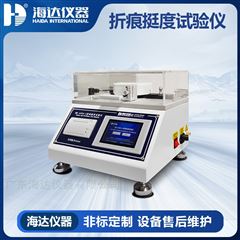 HD-A500-2觸摸式折痕挺度強(qiáng)度試驗(yàn)儀