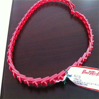 芬納FENNER活絡(luò)帶