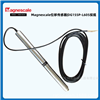 Magnescale位移传感器|DG155P-L605探规