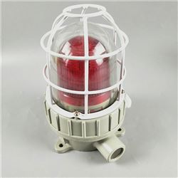 BBJ 防爆声光报警器5w/220v,带声音（圆）