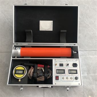 ZGS-Z-120/2一體式直流高壓發生器