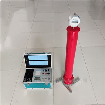 DSZGF-200KV/5mA触摸大屏直流高压发生器