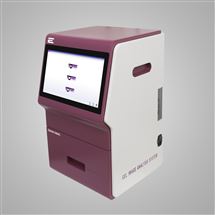 GIAS1500C/1800C一體式凝膠成像設備