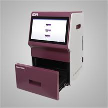 GIAS1500C/1800C一體式凝膠成像設備