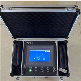 VT-900現場動平衡儀