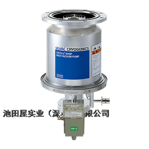 MEX2N-1k日本 ULVAC爱发科