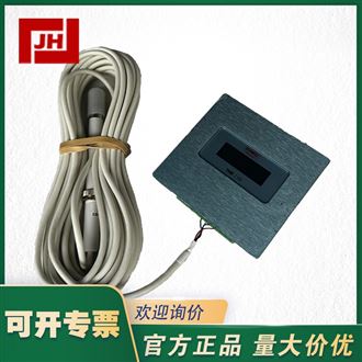 凱茂CPE110微差壓變送器壓力計差壓計THE110