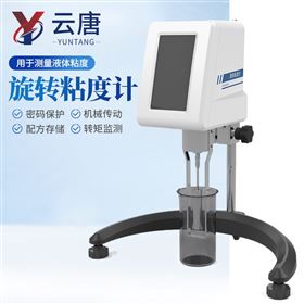 YT-WND4实验室旋转微量粘度计