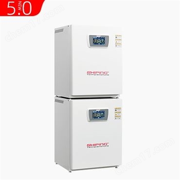 C175 二氧化碳培养箱