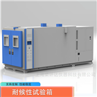 耐候性XK8100星空传媒箱厂家