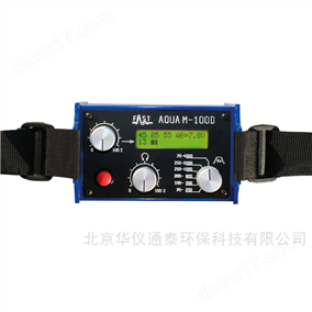 德國FAST Aqua M-100D多功能數(shù)字聽漏儀