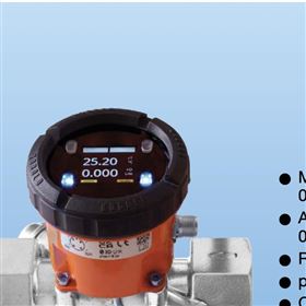 德国KOBOLD科宝超声波流量计UK-32G6HC3T0A